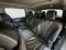 2026 Acura MDX w/Advance Package