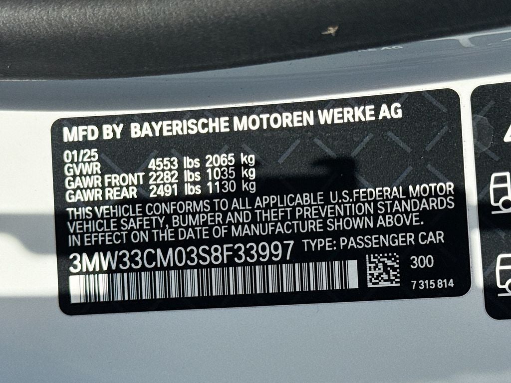 2025 BMW 230i xDrive 230i xDrive