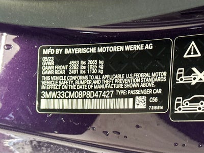 2023 BMW 230i xDrive 230i xDrive