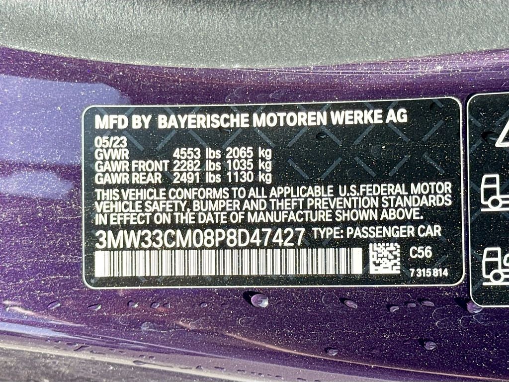 2023 BMW 230i xDrive 230i xDrive