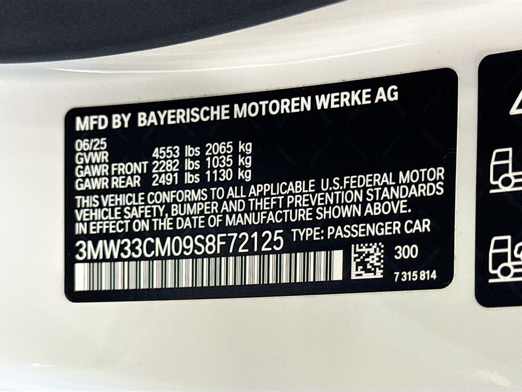2025 BMW 230i xDrive 230i xDrive