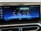 2023 BMW 330i xDrive 330i xDrive