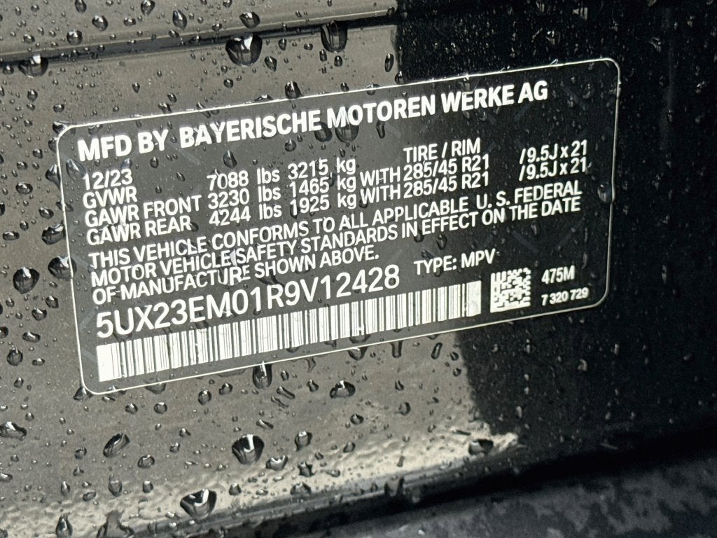 2024 BMW X7 xDrive40i