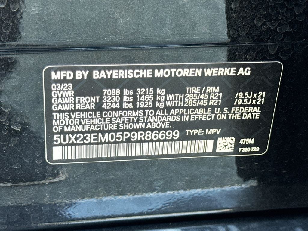2023 BMW X7 xDrive40i