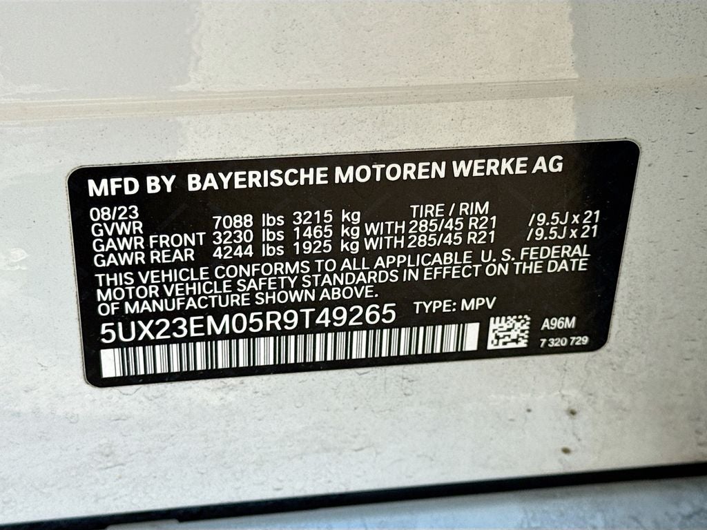 2024 BMW X7 xDrive40i