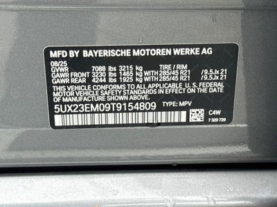 2026 BMW X7 xDrive40i