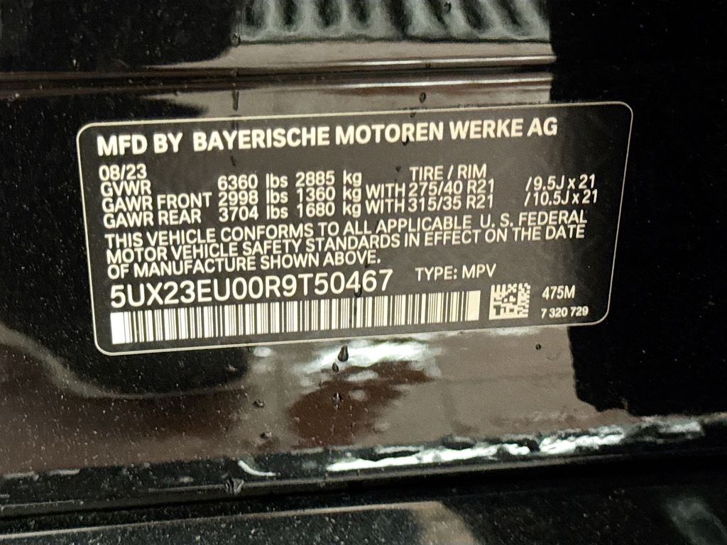2024 BMW X5 xDrive40i