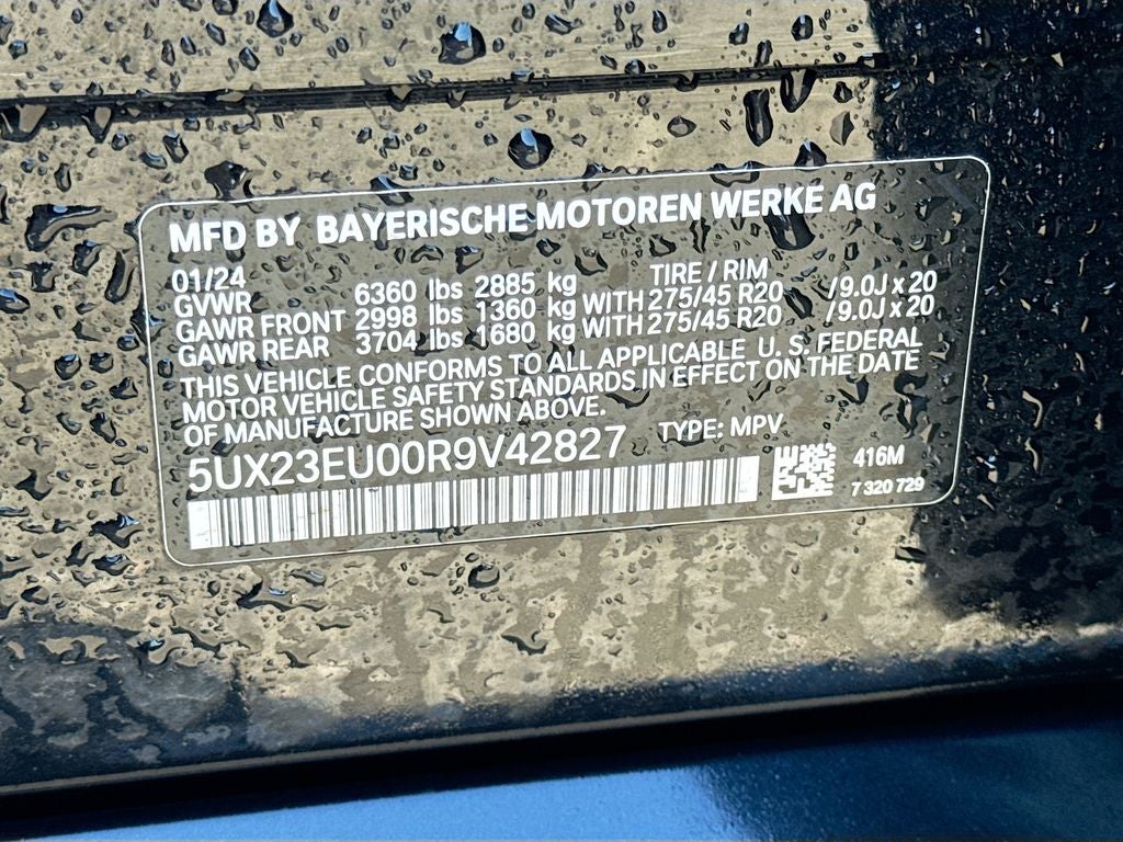 2024 BMW X5 xDrive40i