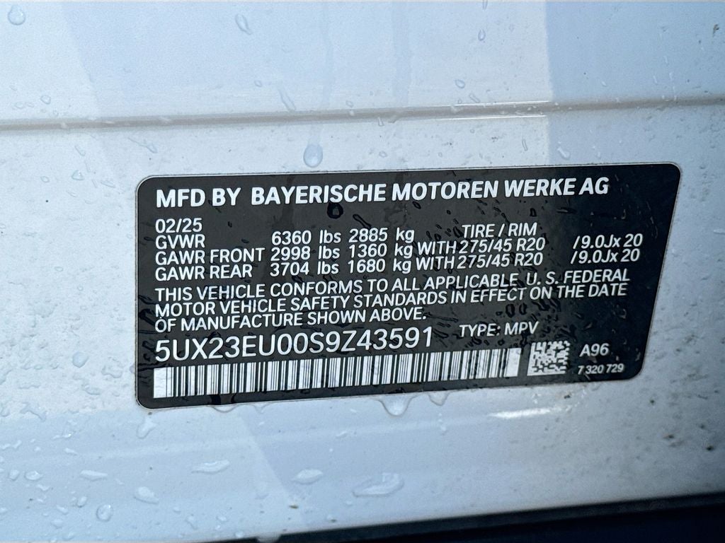 2025 BMW X5 xDrive40i