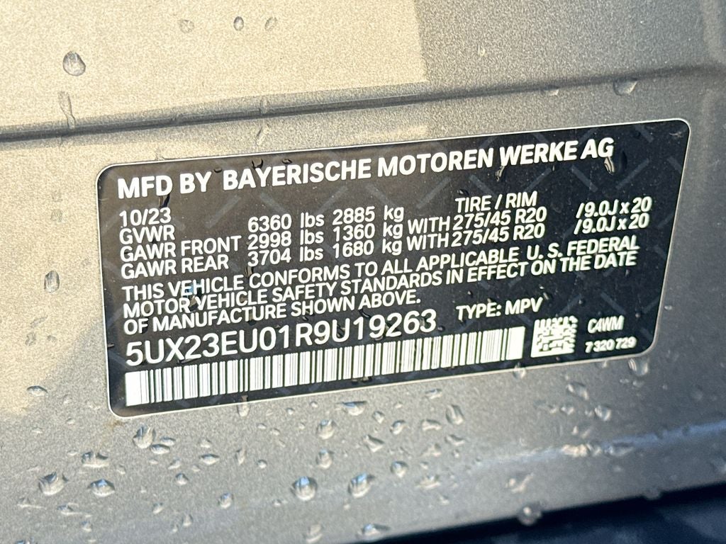 2024 BMW X5 xDrive40i