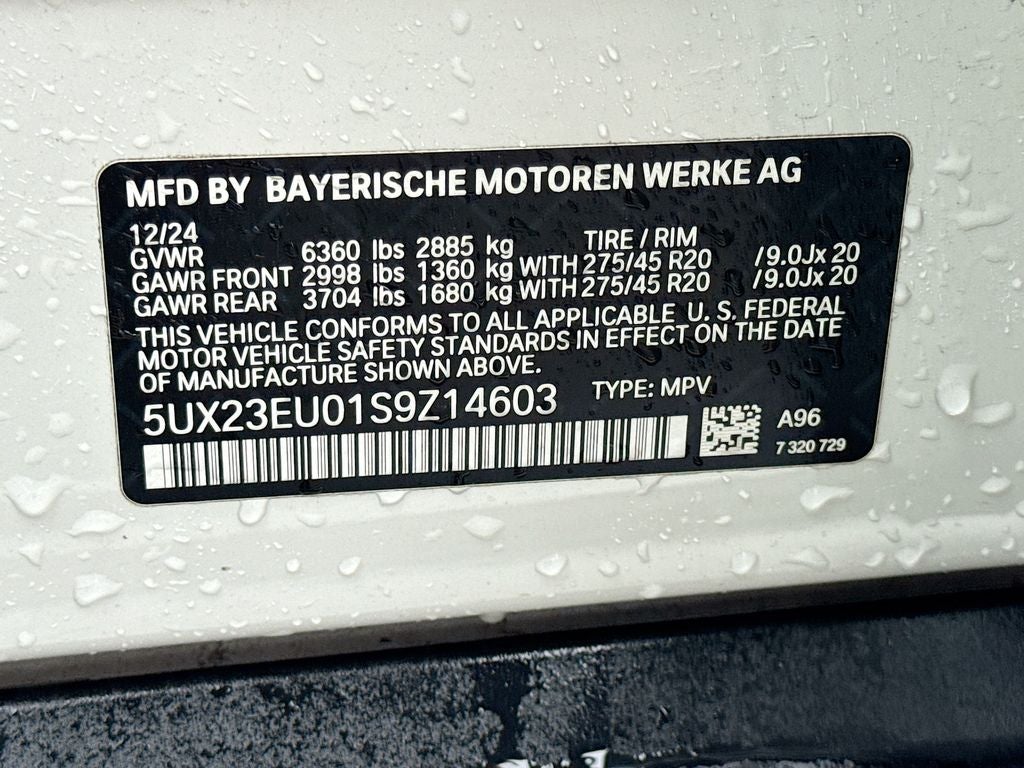 2025 BMW X5 xDrive40i