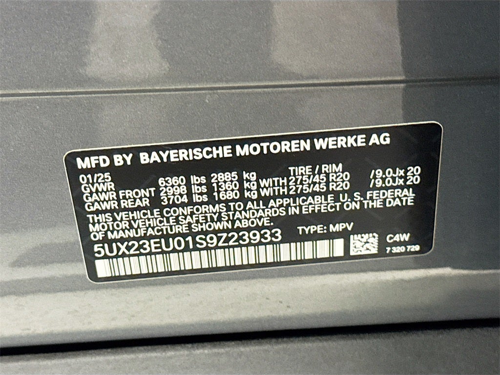 2025 BMW X5 xDrive40i