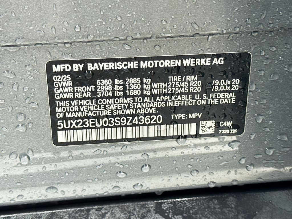 2025 BMW X5 xDrive40i