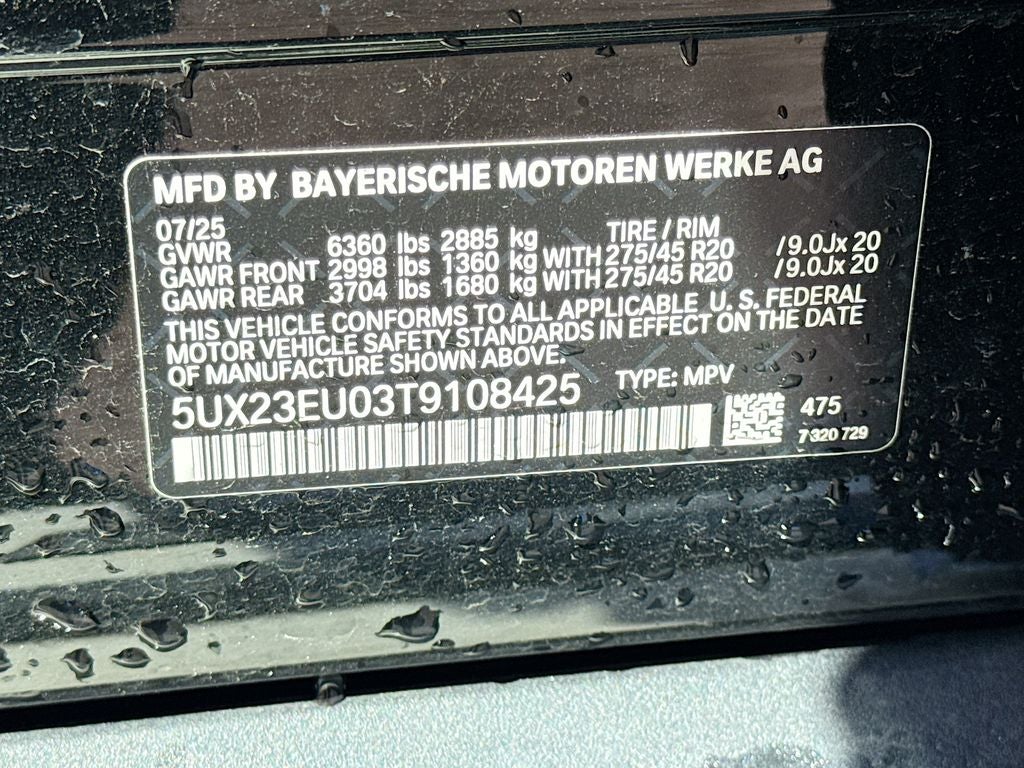 2026 BMW X5 xDrive40i