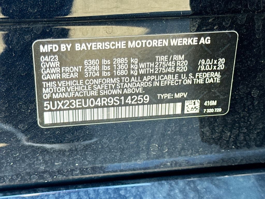 2024 BMW X5 xDrive40i