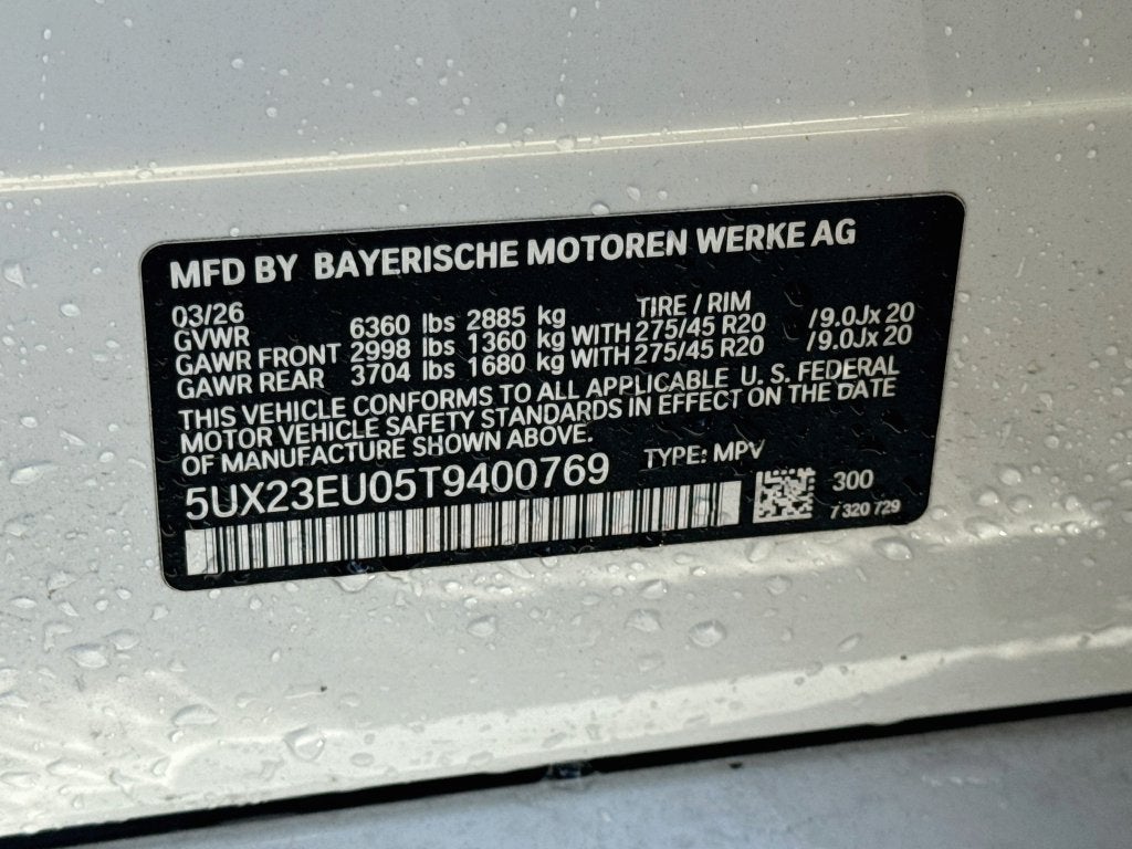 2026 BMW X5 xDrive40i