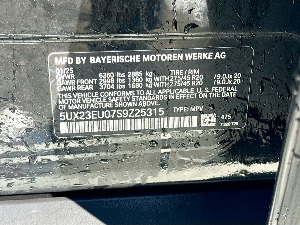 2025 BMW X5 xDrive40i