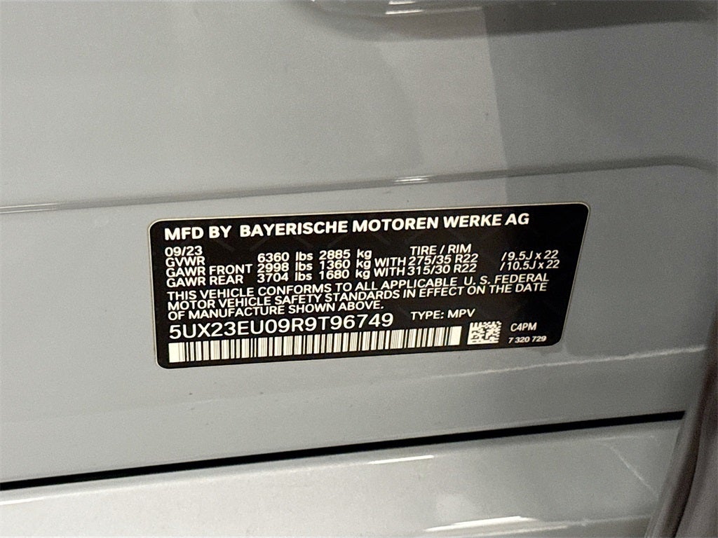 2024 BMW X5 xDrive40i