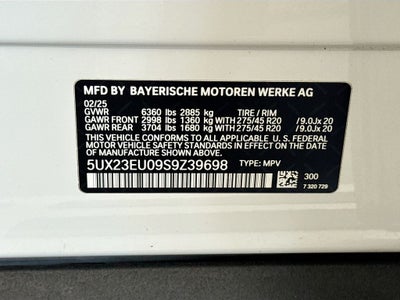 2025 BMW X5 xDrive40i