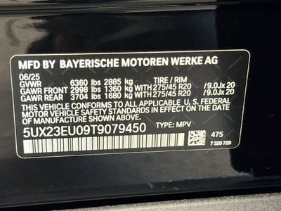 2026 BMW X5 xDrive40i