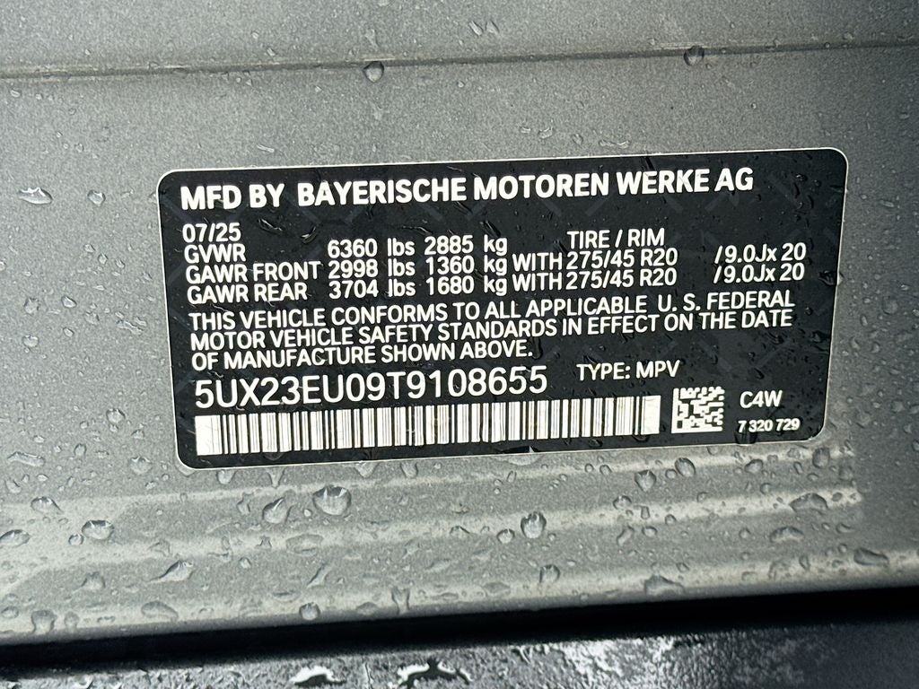 2026 BMW X5 xDrive40i