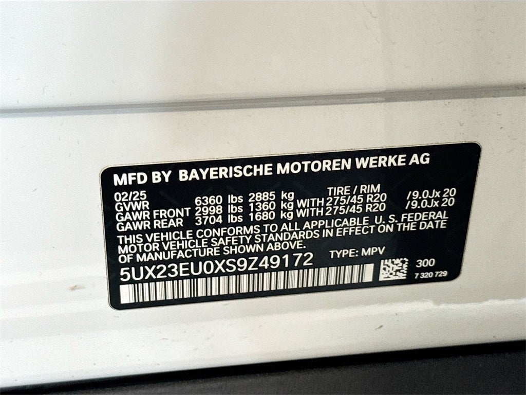 2025 BMW X5 xDrive40i