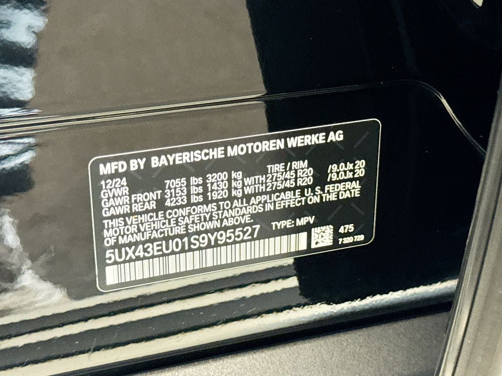 2025 BMW X5 xDrive50e