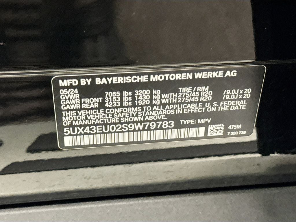 2025 BMW X5 xDrive50e