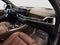 2024 BMW X5 xDrive50e
