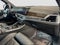 2024 BMW X5 xDrive50e