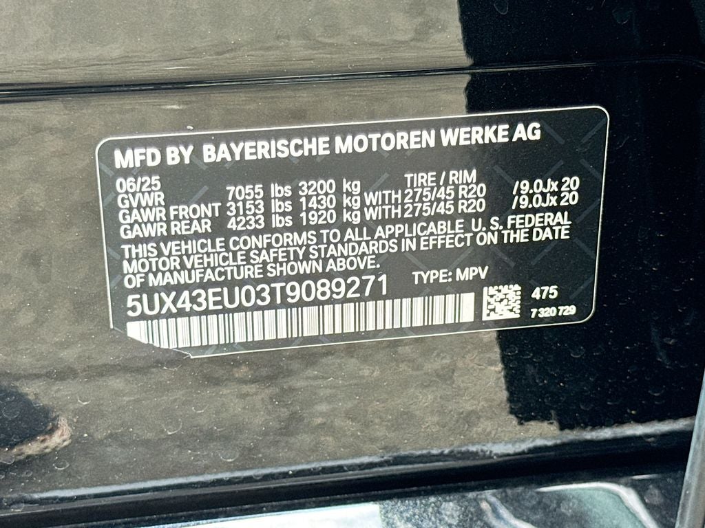 2026 BMW X5 xDrive50e