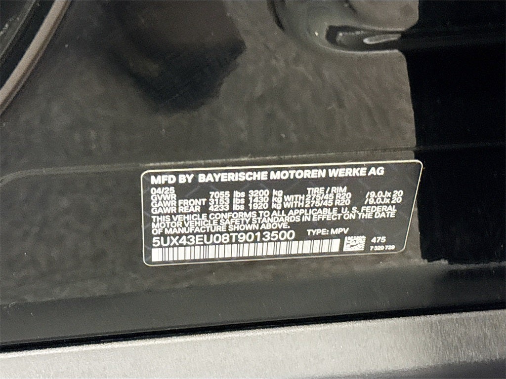 2026 BMW X5 xDrive50e