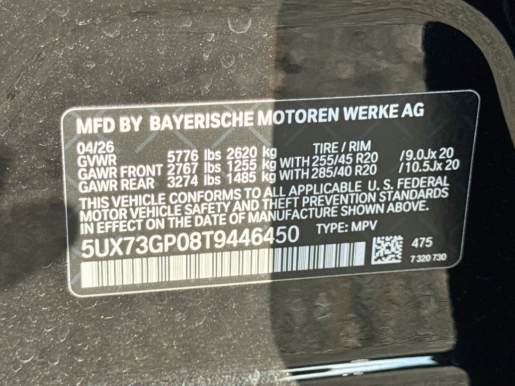 2026 BMW X3 M50 xDrive