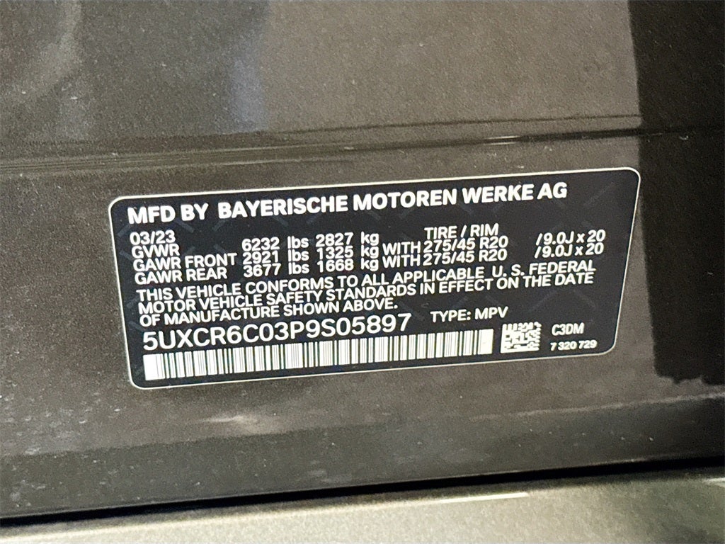 2023 BMW X5 xDrive40i