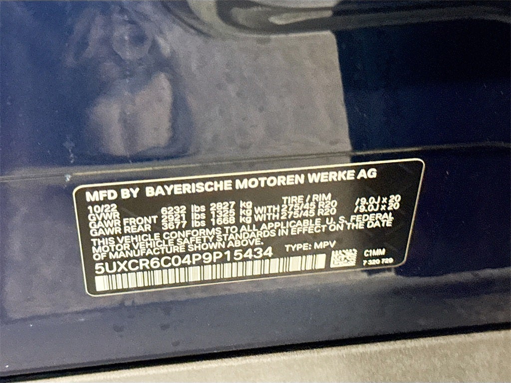 2023 BMW X5 xDrive40i