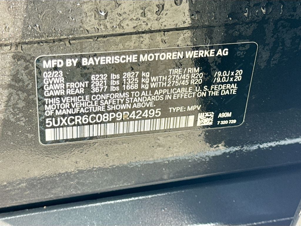2023 BMW X5 xDrive40i