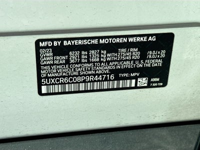 2023 BMW X5 xDrive40i