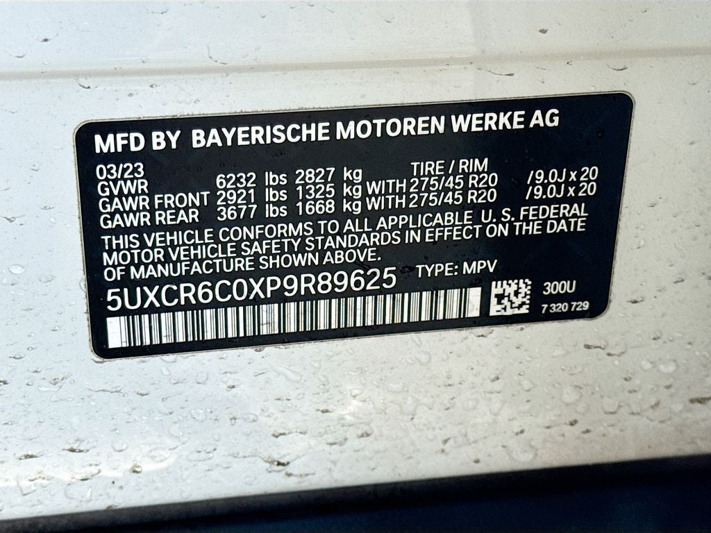 2023 BMW X5 xDrive40i