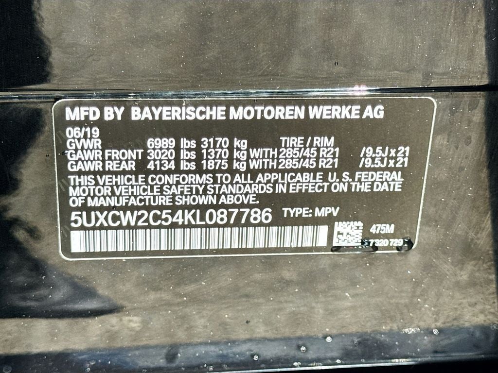 2019 BMW X7 xDrive40i