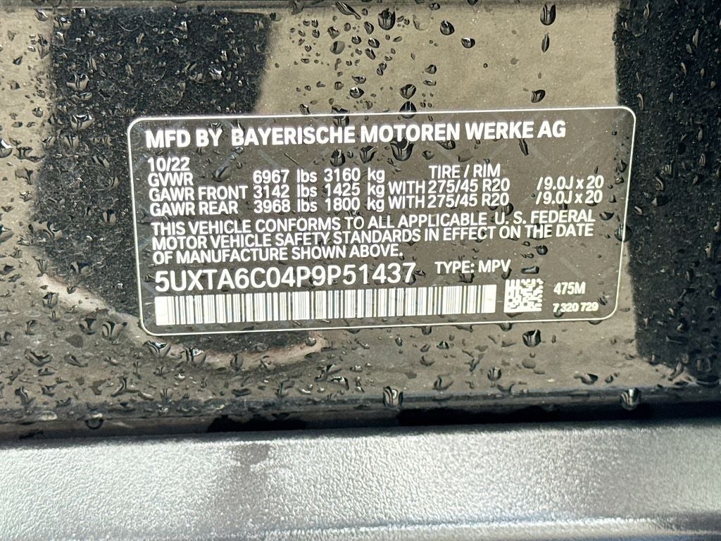 2023 BMW X5 xDrive45e