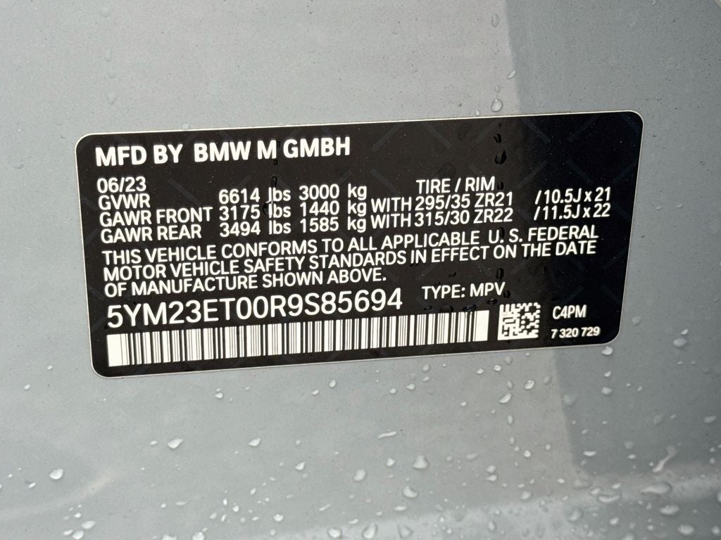 2024 BMW X6 Base