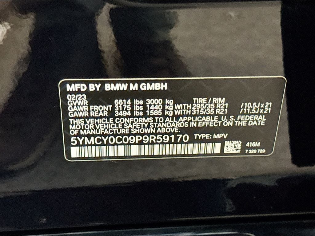 2023 BMW X6 Base