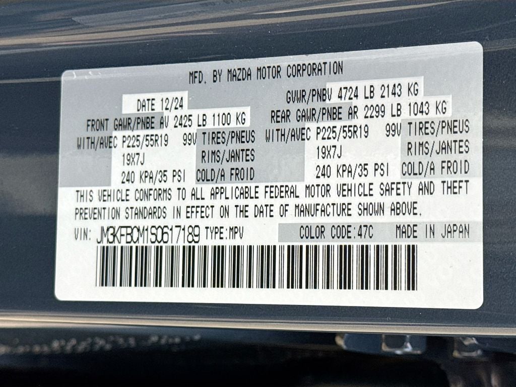 2025 Mazda Mazda CX-5 2.5 S Carbon Edition