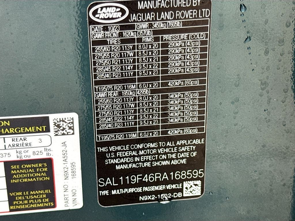 2024 Land Rover Range Rover Sport Plug-in Hybrid Autobiography