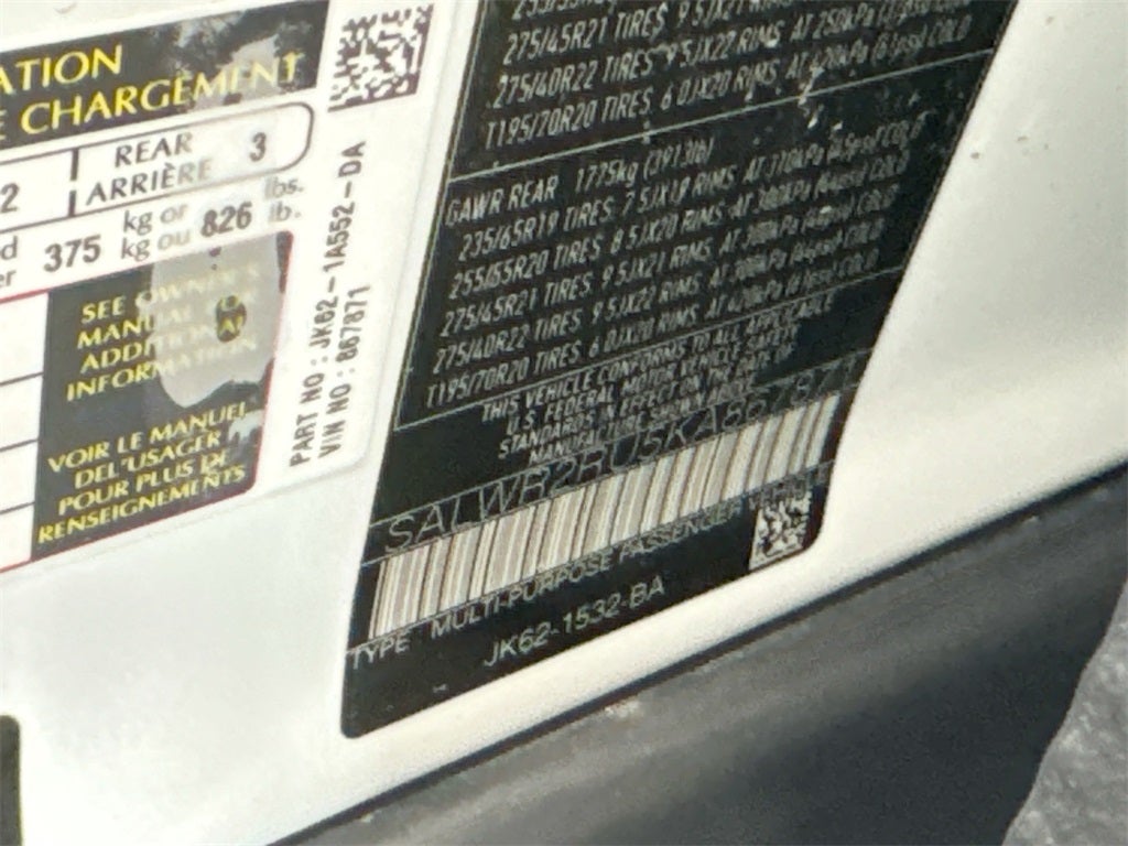 2019 Land Rover Range Rover Sport HSE