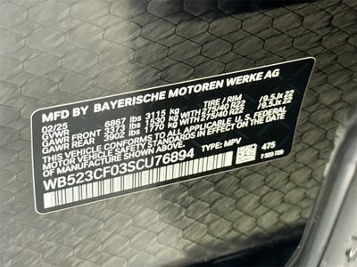 2025 BMW iX xDrive50 xDrive50