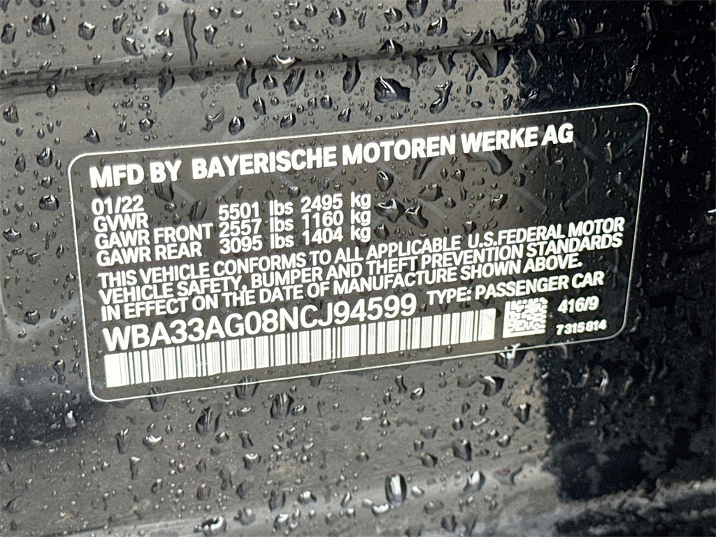 2022 BMW 5 Series 530e iPerformance