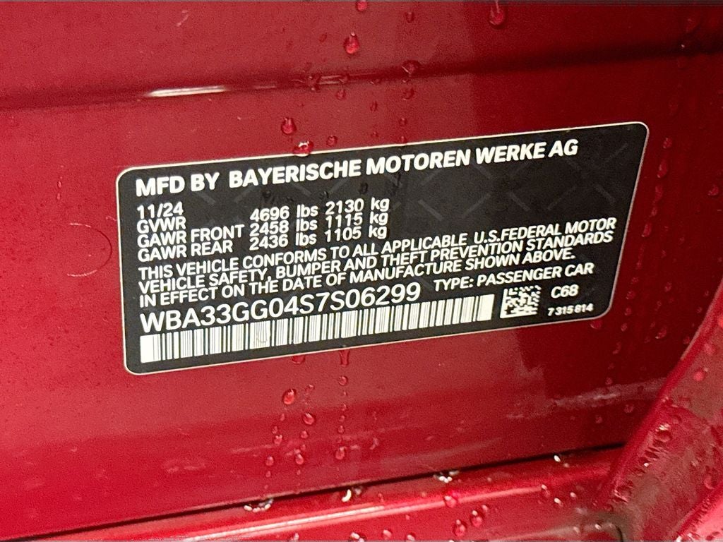 2025 BMW 235i M235i xDrive