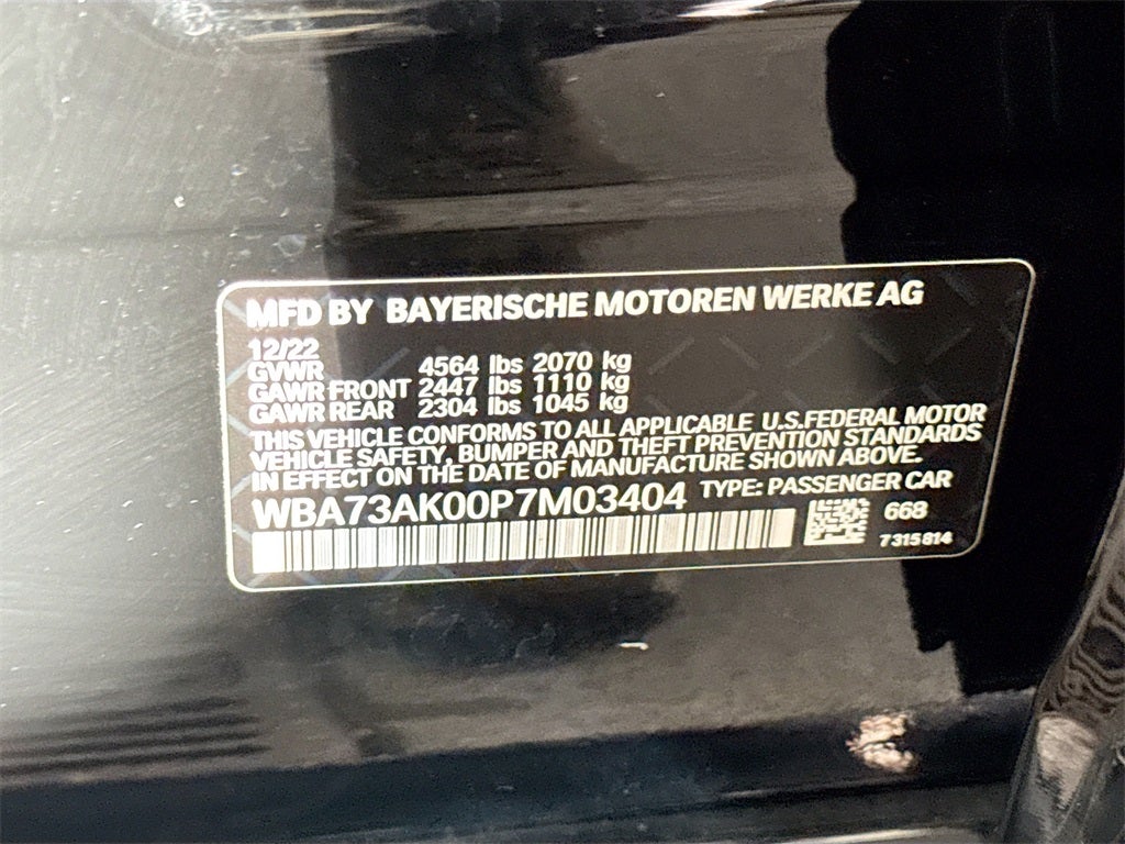 2023 BMW 228i 228i xDrive