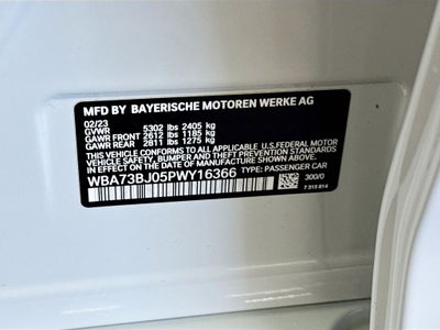 2023 BMW 540i 540i xDrive